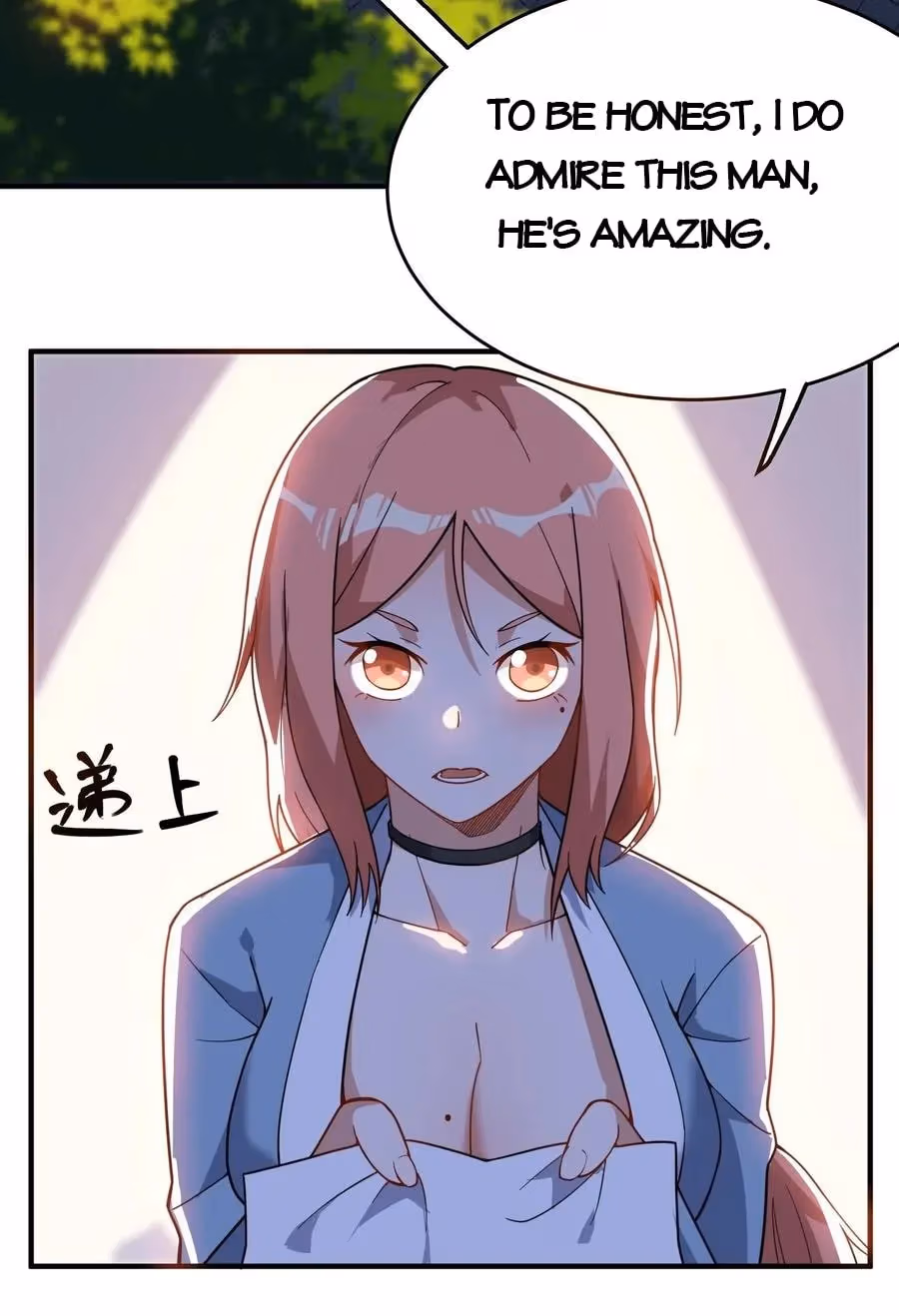 Read Carp Reborn chapter 103 image 10 on Lezhin
