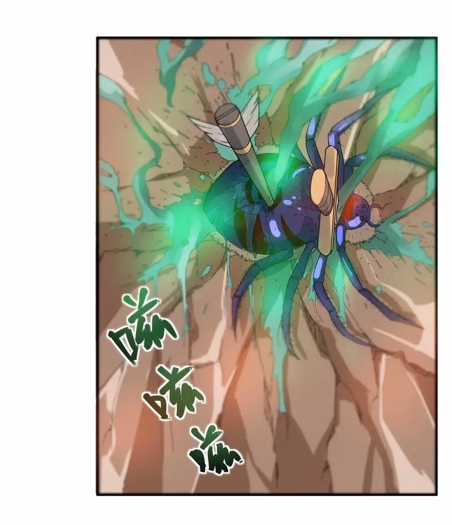 Read Carp Reborn chapter 103 image 23 on Lezhin