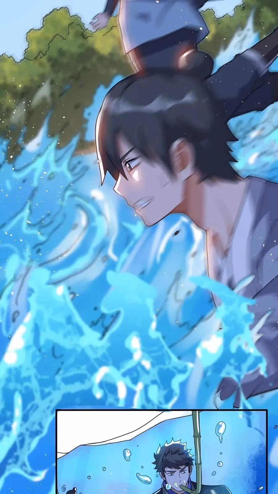 Read Carp Reborn chapter 103 image 28 on Lezhin