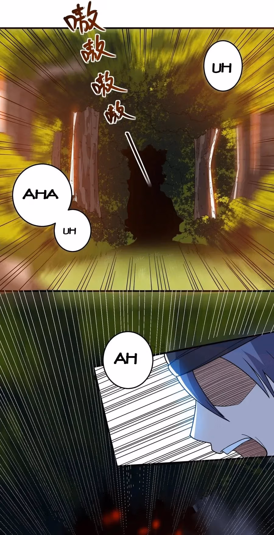 Read Carp Reborn chapter 103 image 32 on Lezhin
