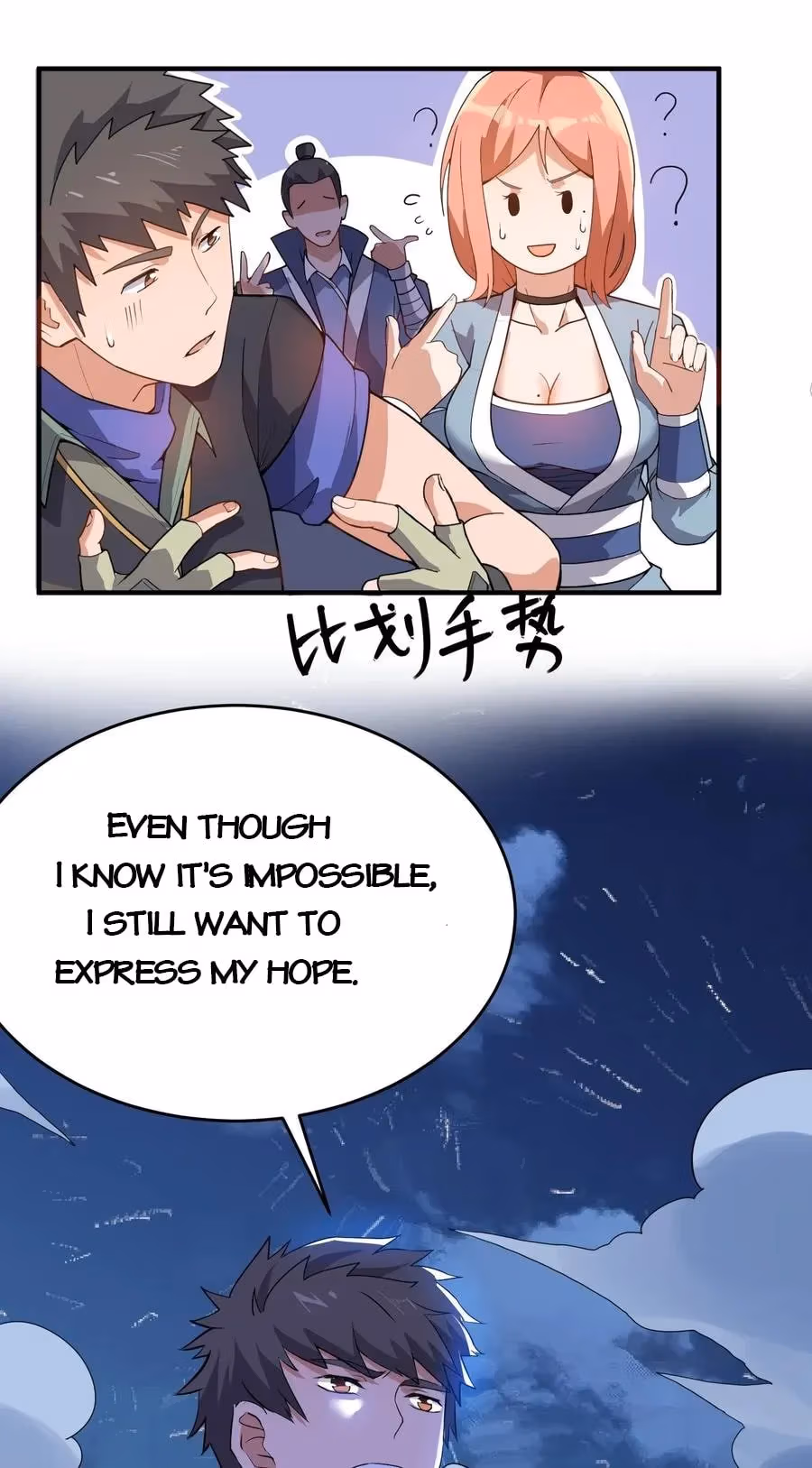 Read Carp Reborn chapter 103 image 5 on Lezhin