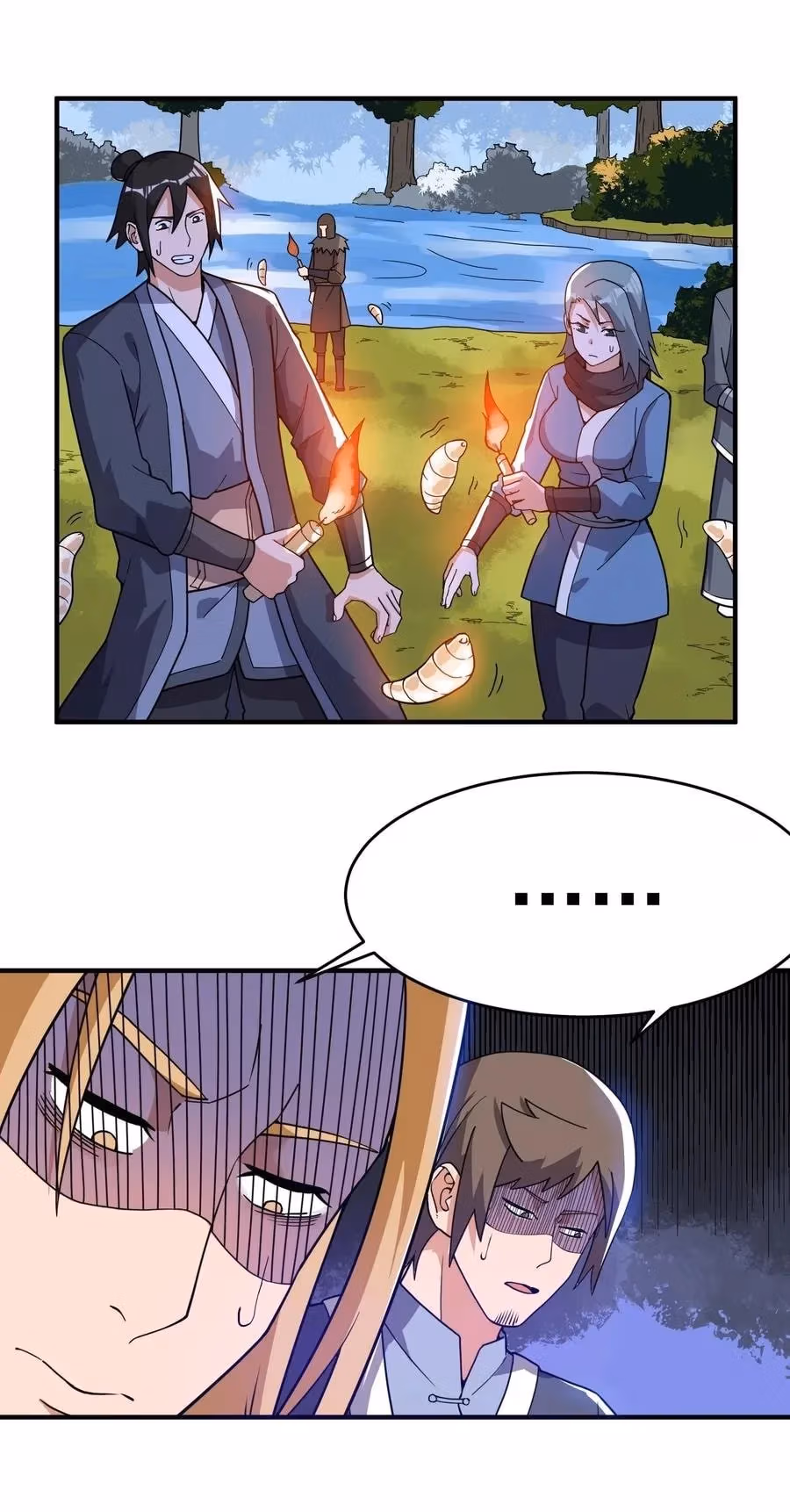 Read Carp Reborn chapter 104 image 16 on Lezhin