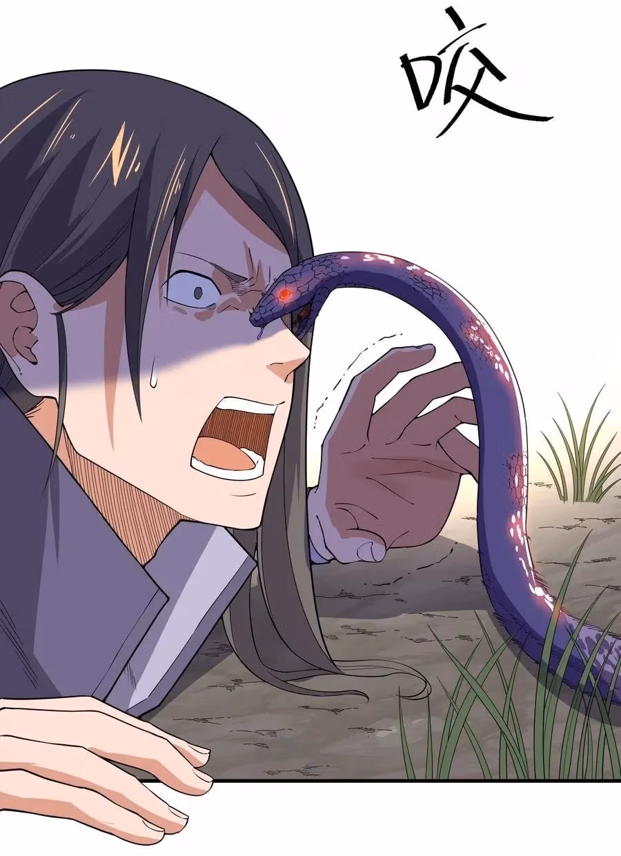 Read Carp Reborn chapter 105 image 10 on Lezhin