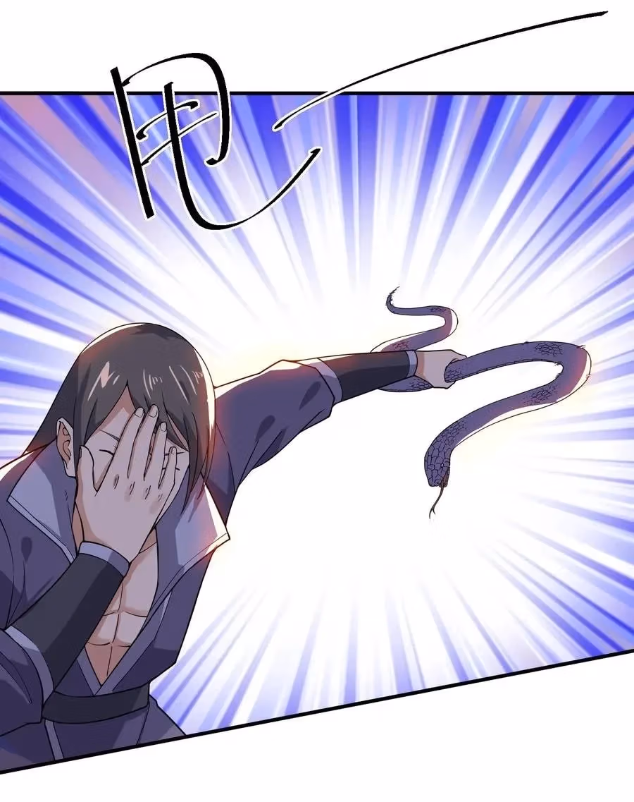 Read Carp Reborn chapter 105 image 11 on Lezhin
