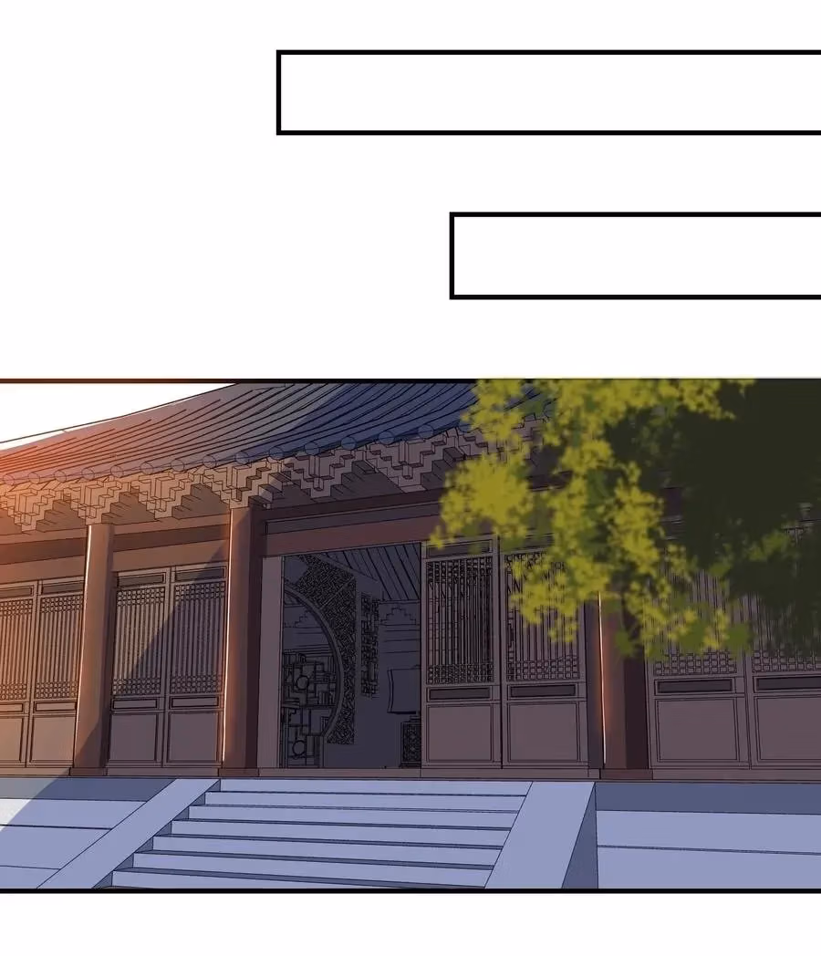 Read Carp Reborn chapter 105 image 17 on Lezhin
