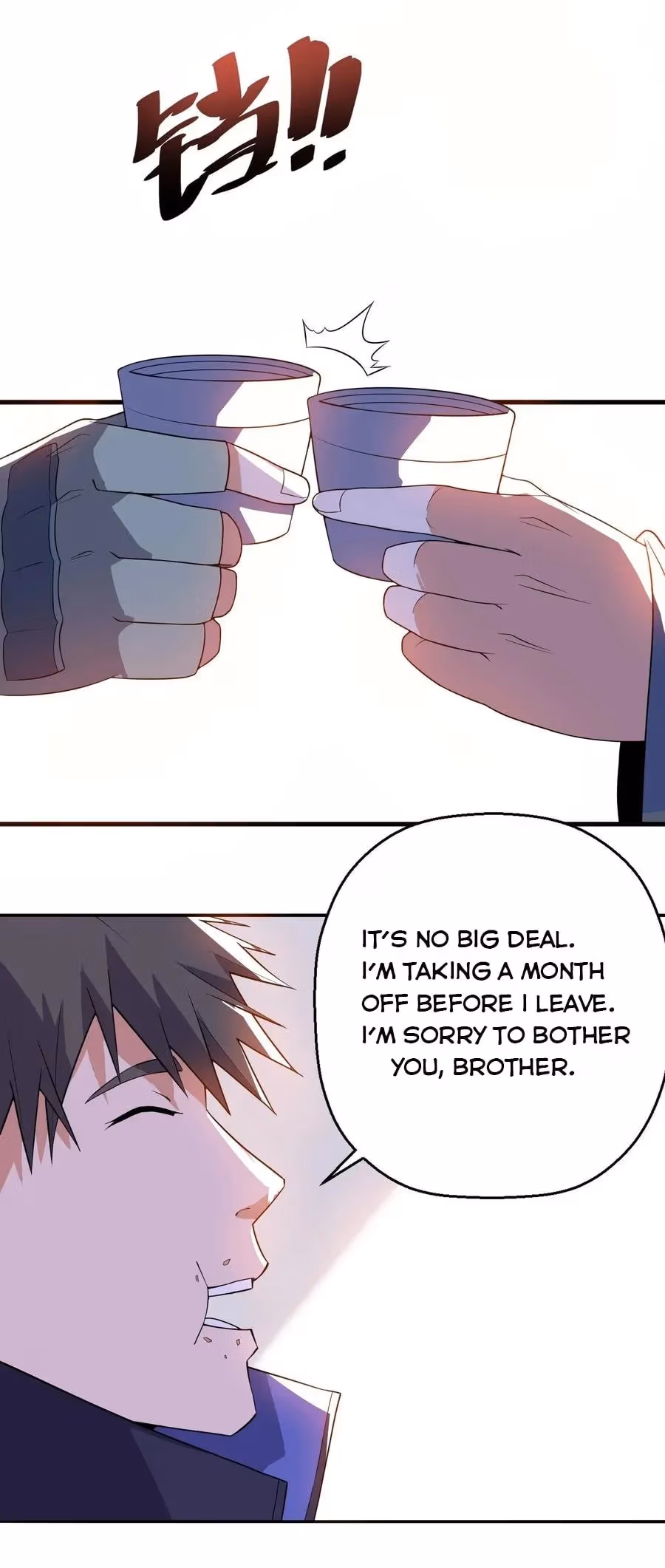 Read Carp Reborn chapter 105 image 24 on Lezhin