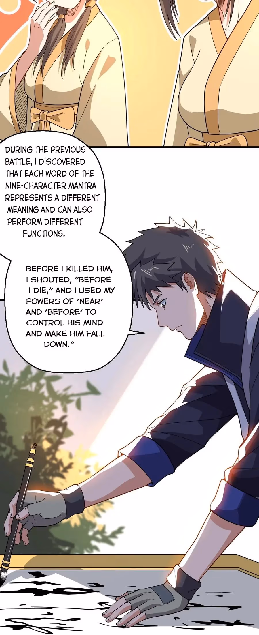 Read Carp Reborn chapter 105 image 27 on Lezhin