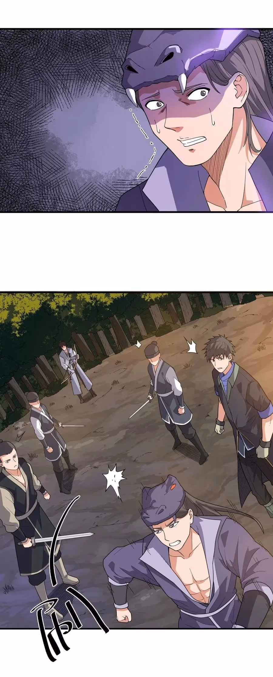 Read Carp Reborn chapter 105 image 4 on Lezhin