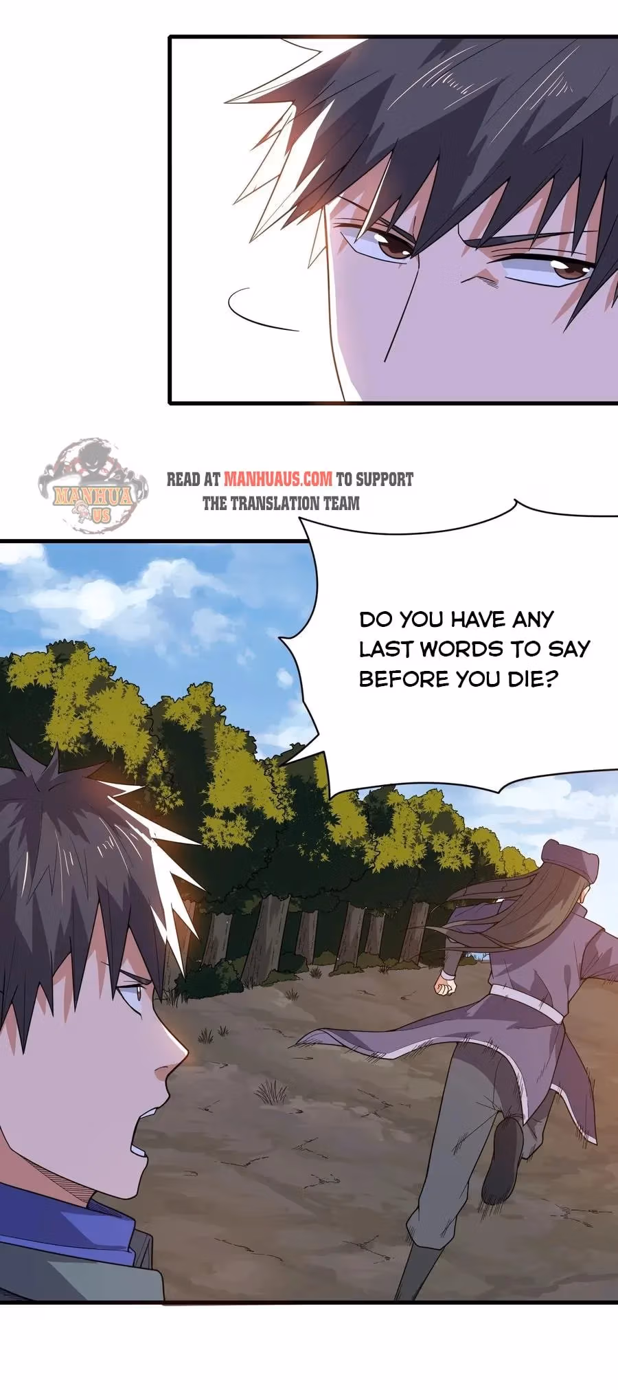 Read Carp Reborn chapter 105 image 5 on Lezhin