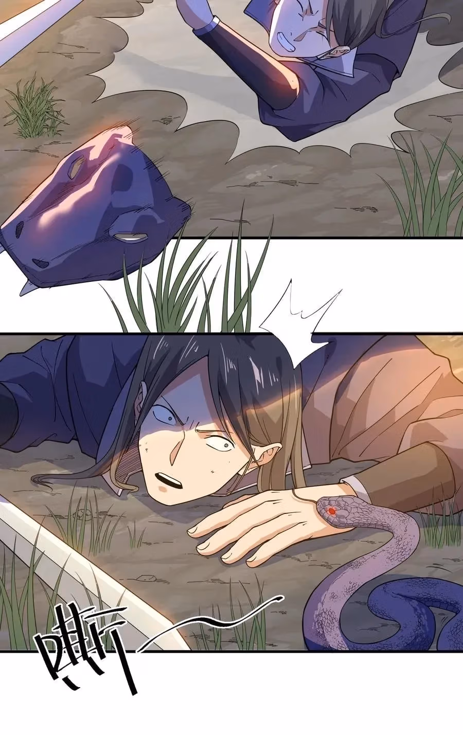Read Carp Reborn chapter 105 image 8 on Lezhin