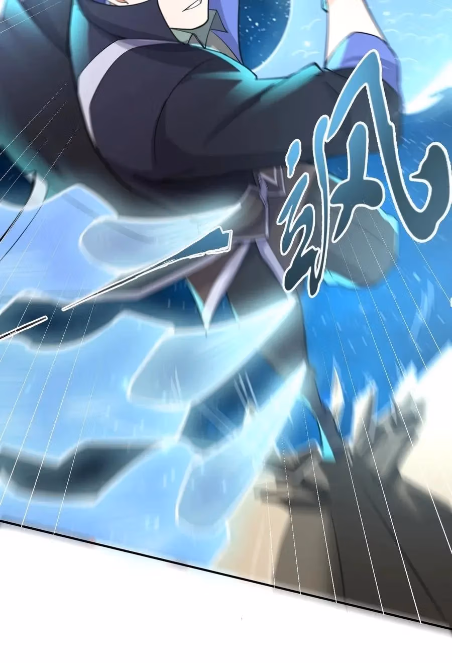 Read Carp Reborn chapter 107 image 22 on Lezhin