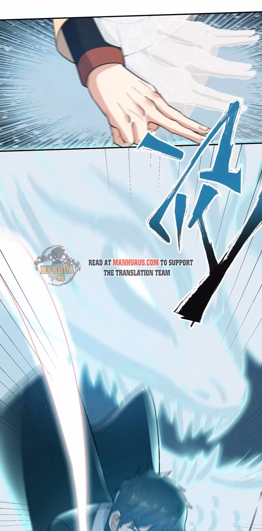 Read Carp Reborn chapter 107 image 28 on Lezhin