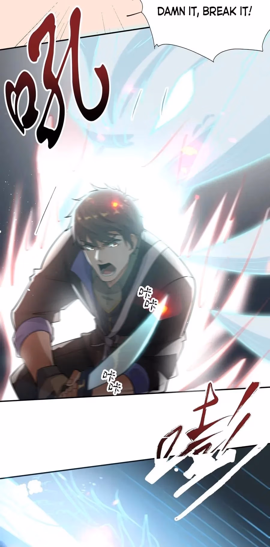Read Carp Reborn chapter 107 image 30 on Lezhin