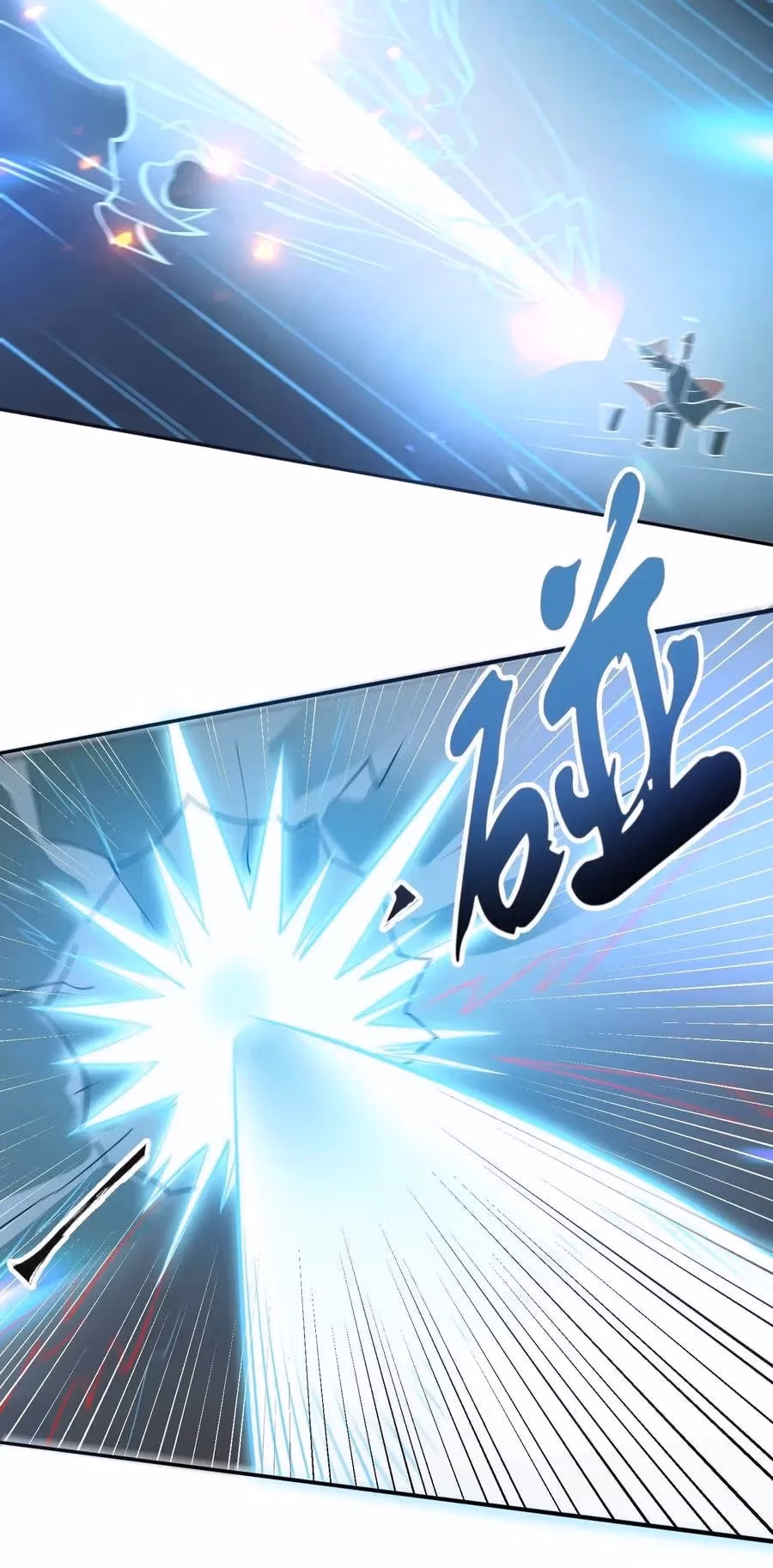 Read Carp Reborn chapter 107 image 31 on Lezhin