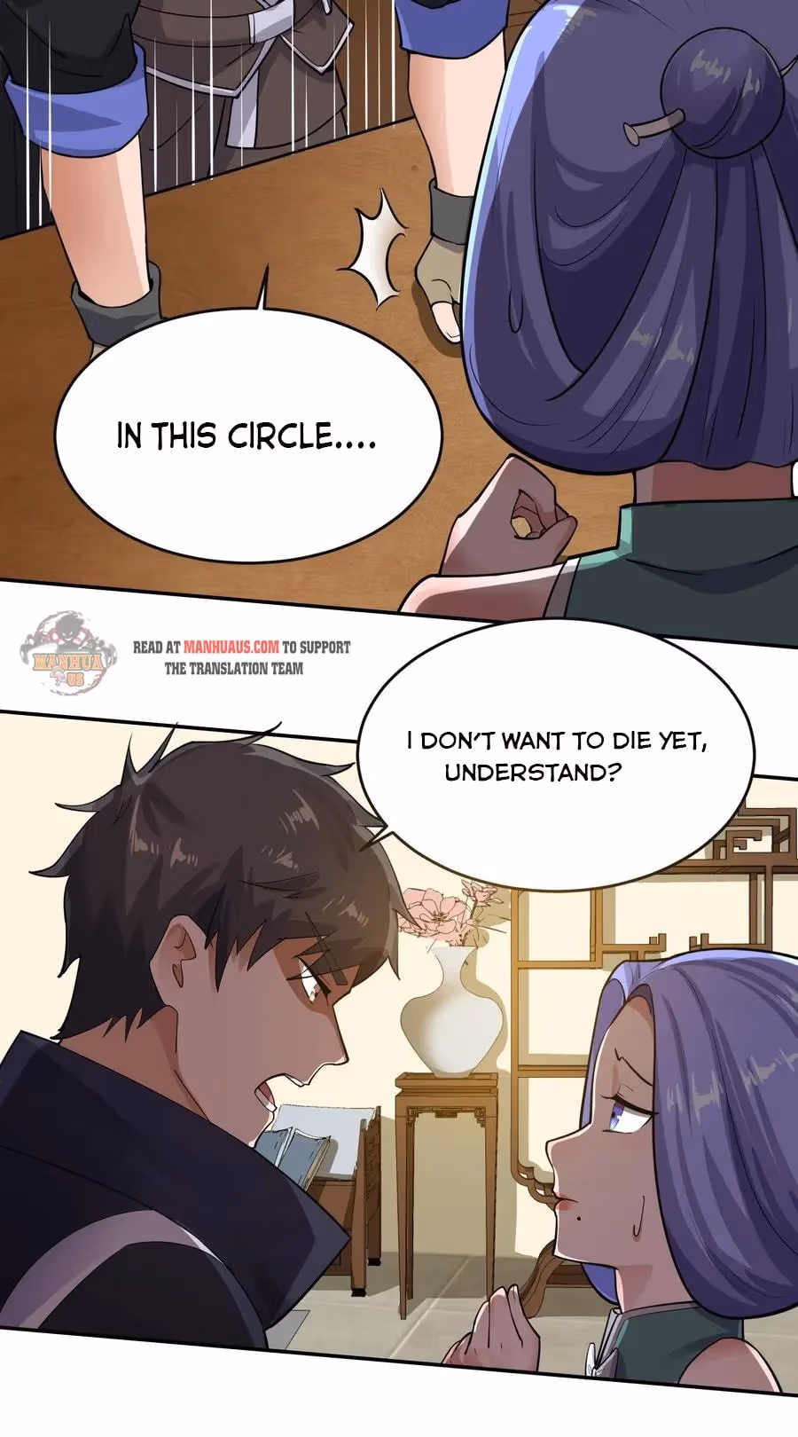 Read Carp Reborn chapter 107 image 5 on Lezhin