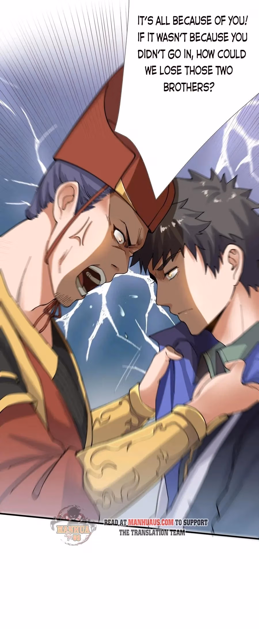 Read Carp Reborn chapter 109 image 31 on Lezhin