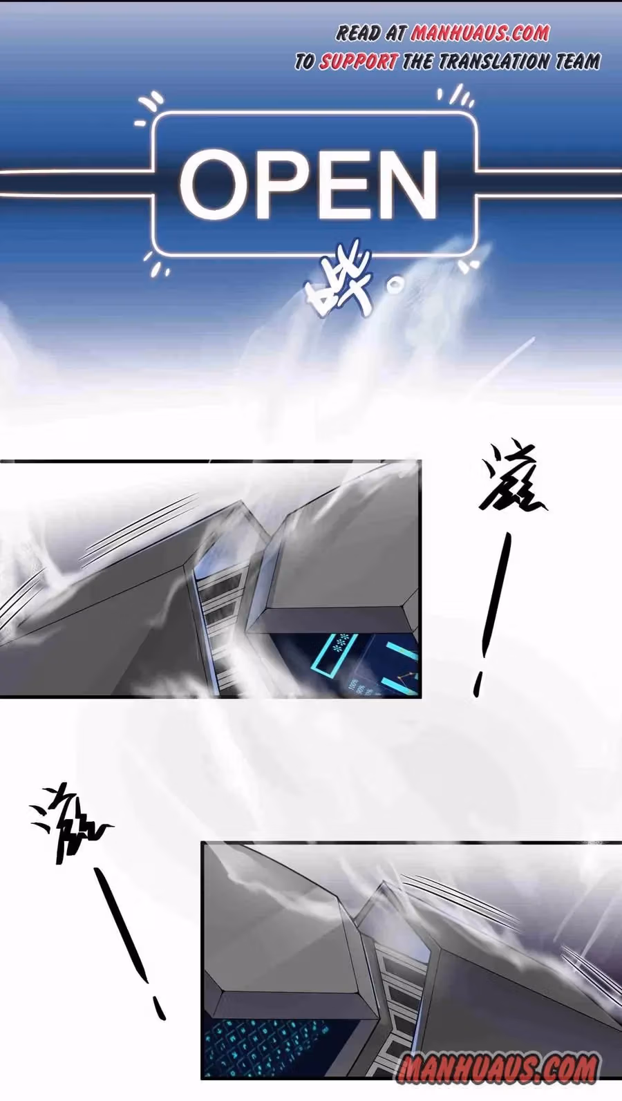 Read Carp Reborn chapter 11 image 14 on Lezhin