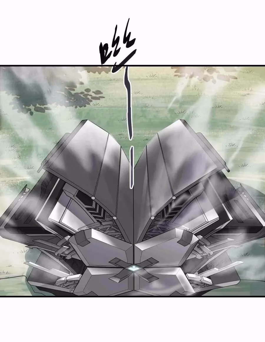 Read Carp Reborn chapter 11 image 15 on Lezhin
