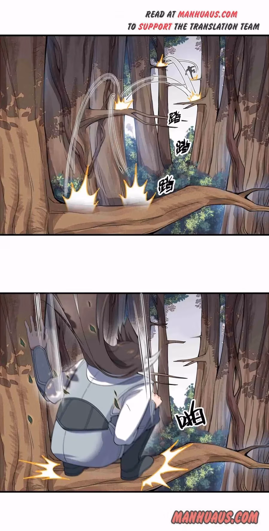 Read Carp Reborn chapter 11 image 7 on Lezhin