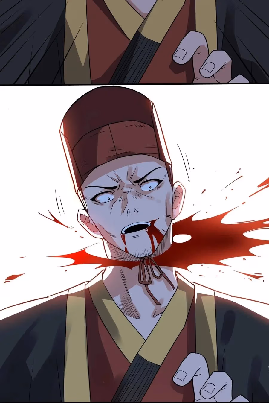 Read Carp Reborn chapter 110 image 20 on Lezhin