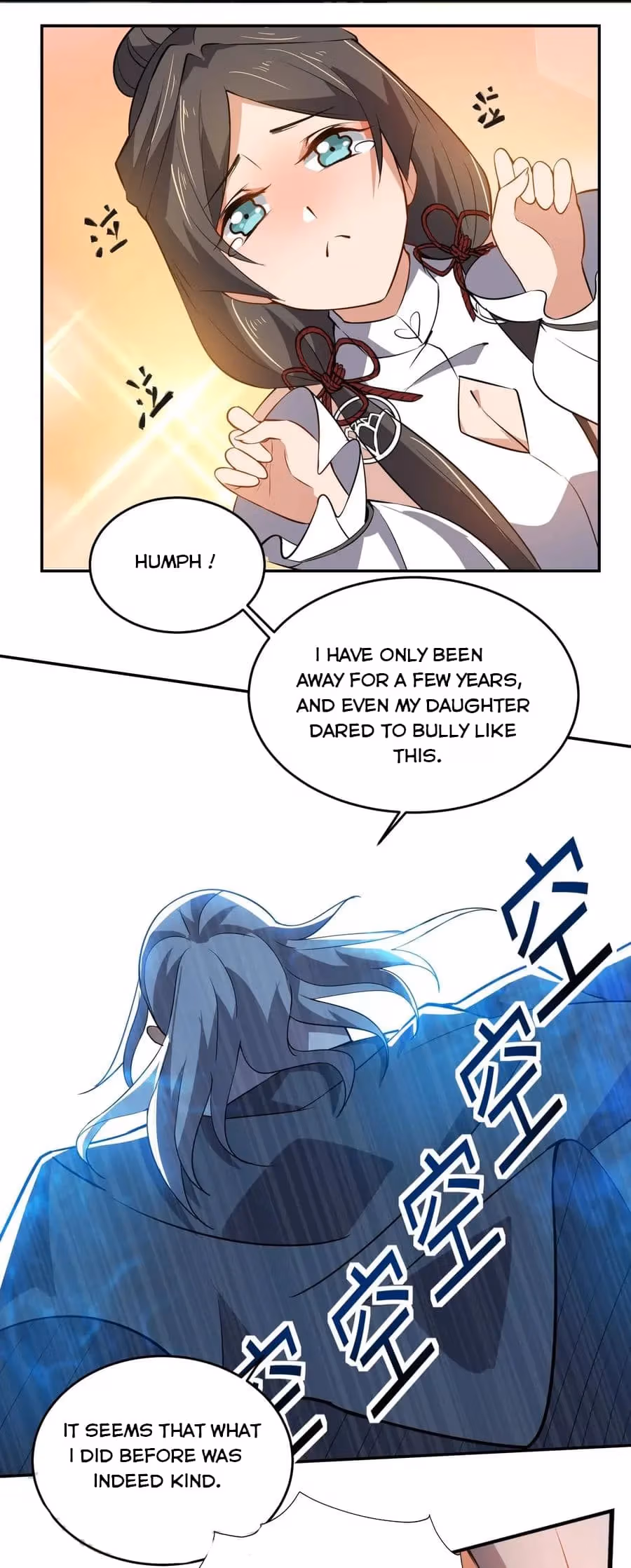 Read Carp Reborn chapter 113 image 24 on Lezhin