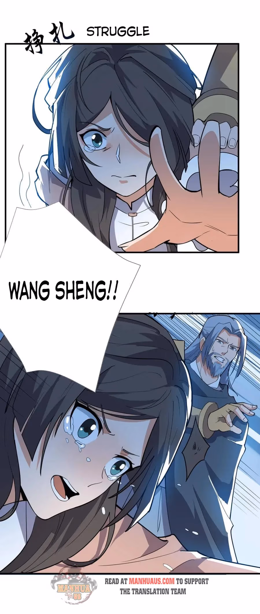Read Carp Reborn chapter 114 image 23 on Lezhin