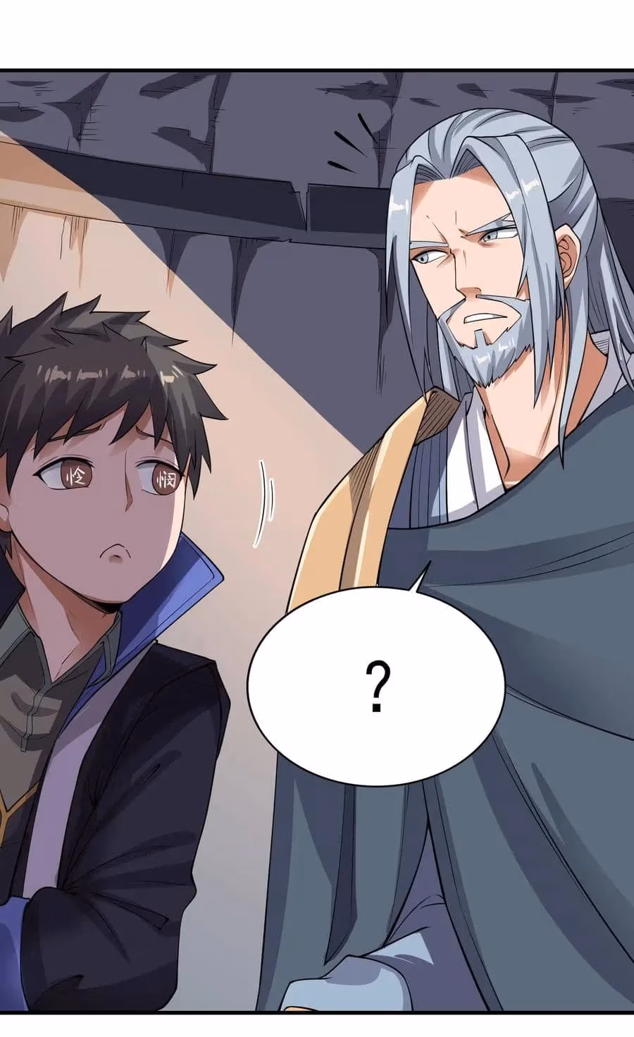Read Carp Reborn chapter 115 image 18 on Lezhin