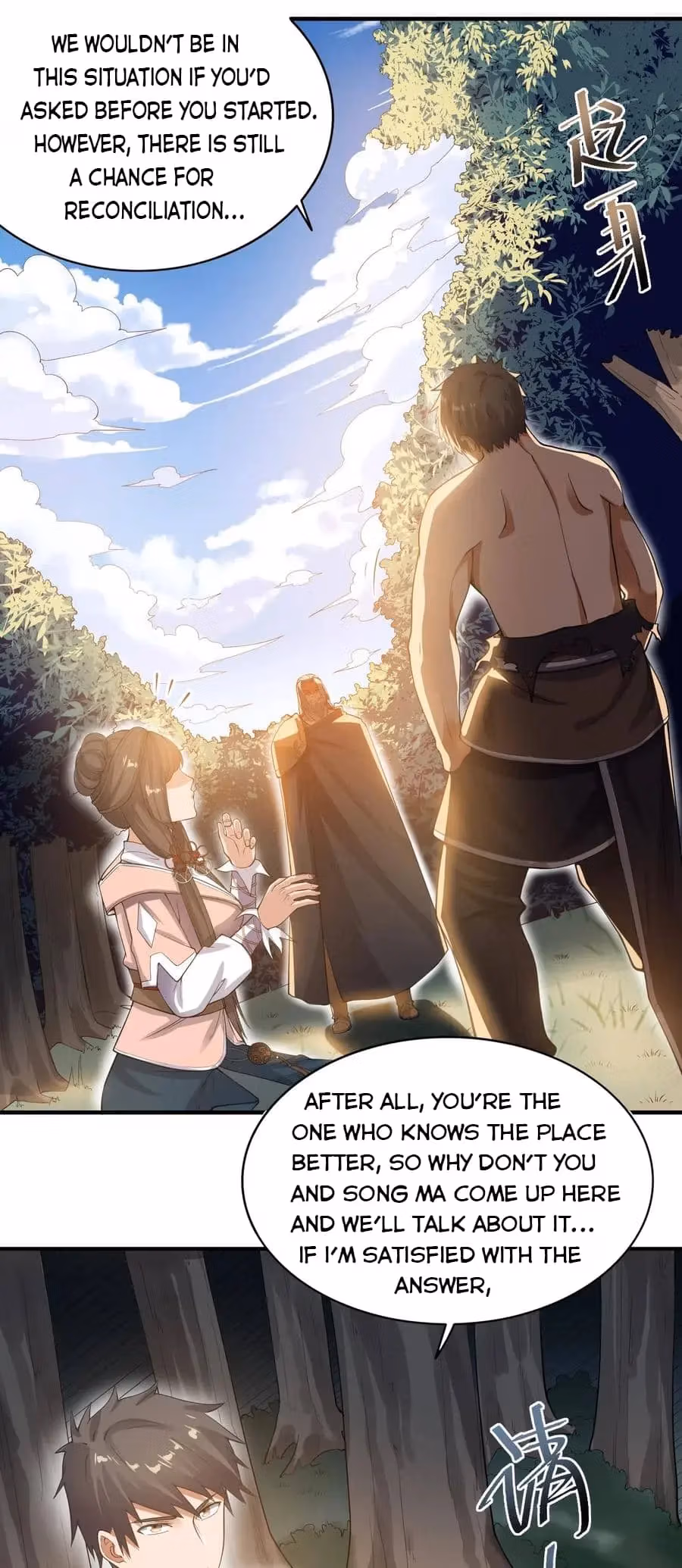 Read Carp Reborn chapter 115 image 6 on Lezhin