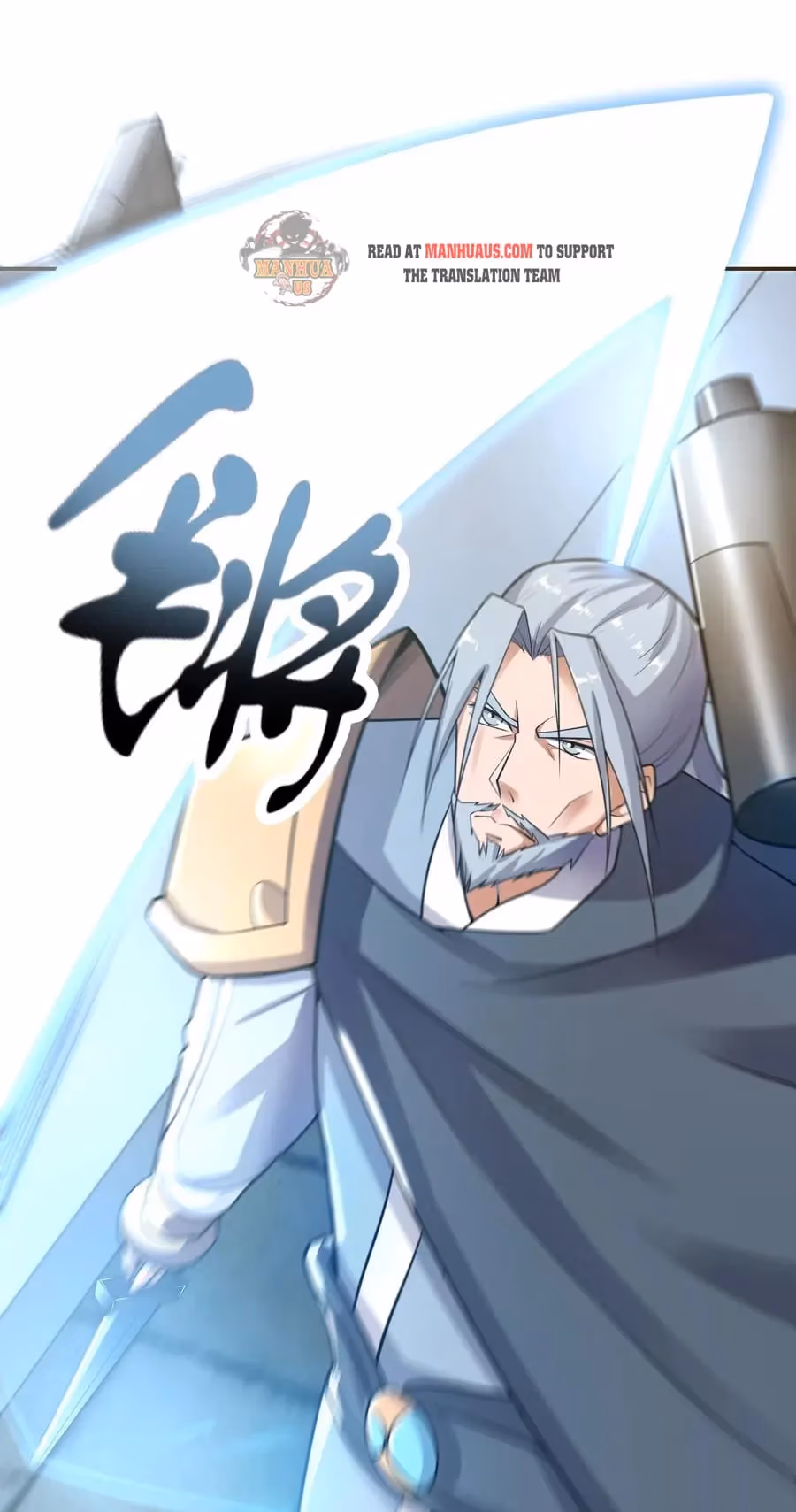 Read Carp Reborn chapter 116 image 20 on Lezhin