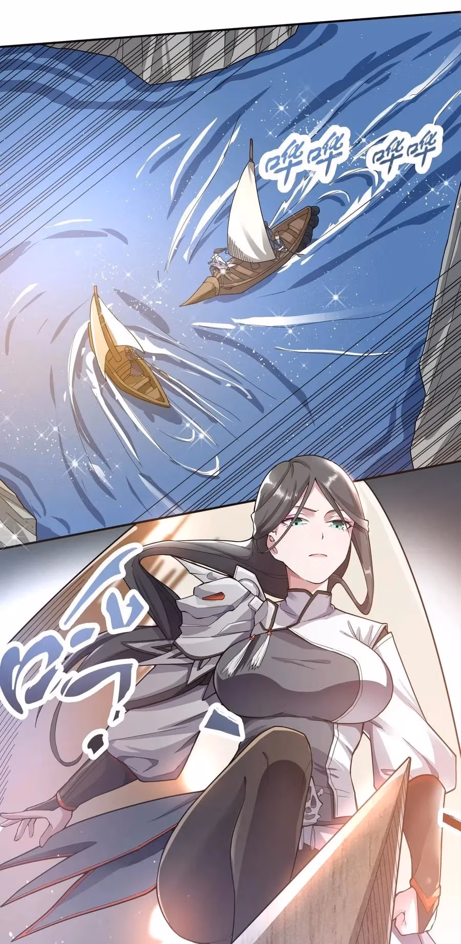 Read Carp Reborn chapter 116 image 27 on Lezhin