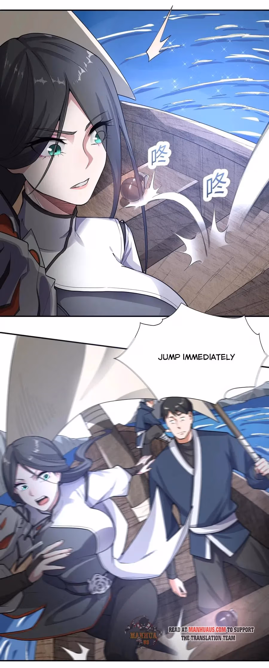 Read Carp Reborn chapter 116 image 30 on Lezhin