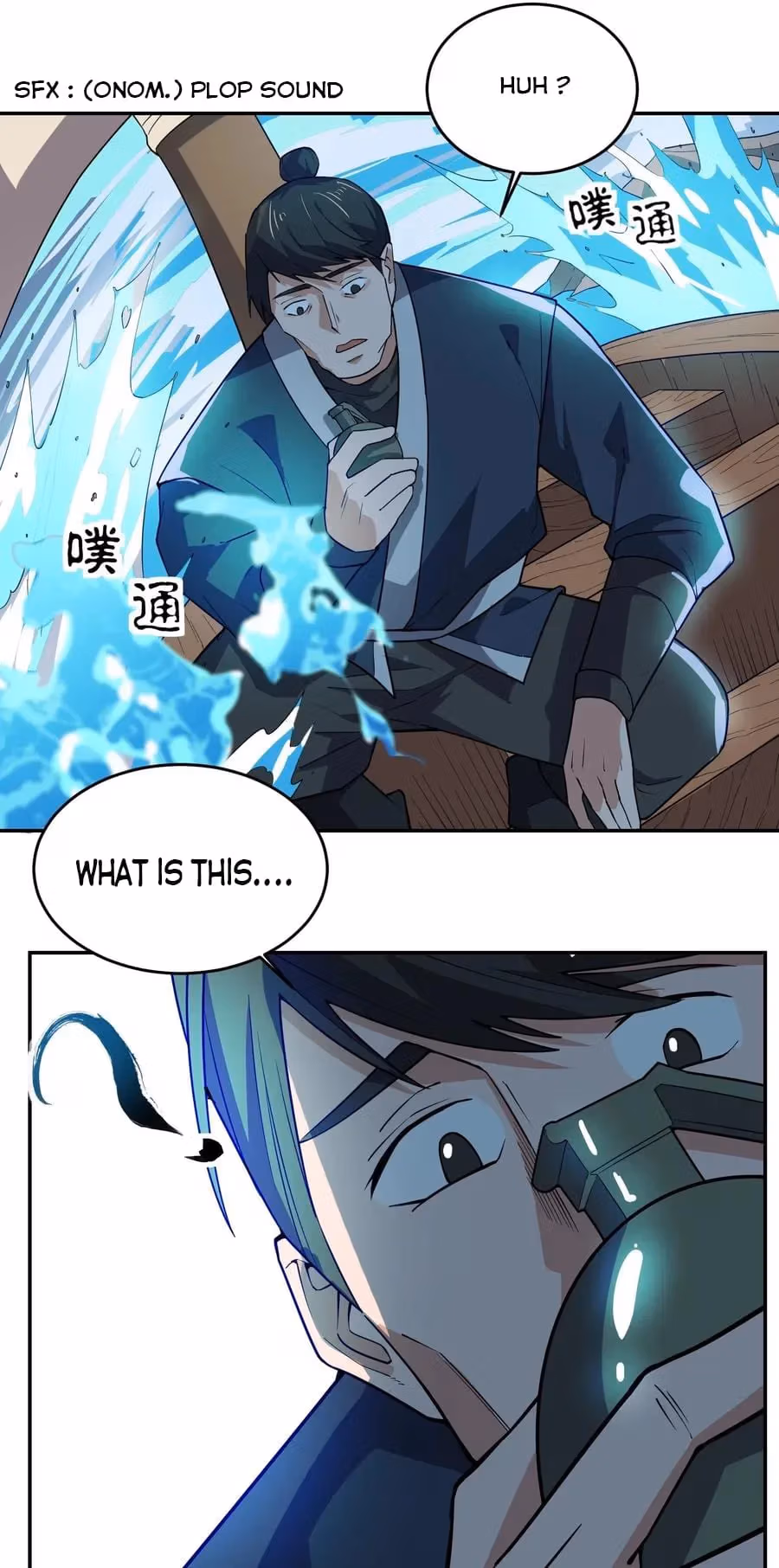 Read Carp Reborn chapter 116 image 31 on Lezhin