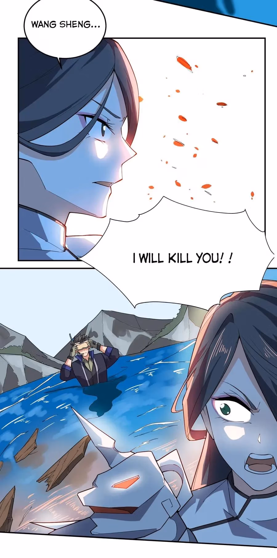 Read Carp Reborn chapter 116 image 33 on Lezhin