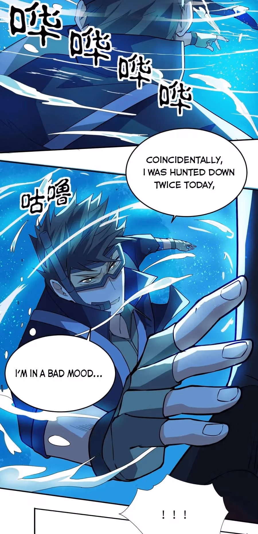 Read Carp Reborn chapter 116 image 35 on Lezhin