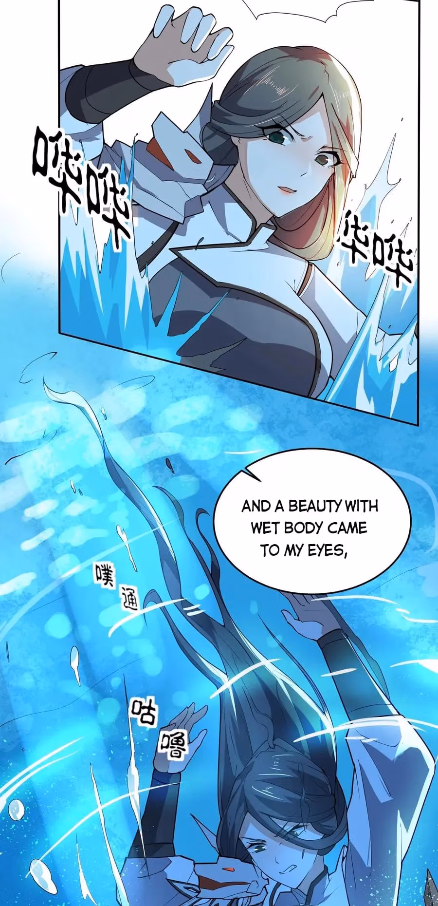 Read Carp Reborn chapter 116 image 36 on Lezhin