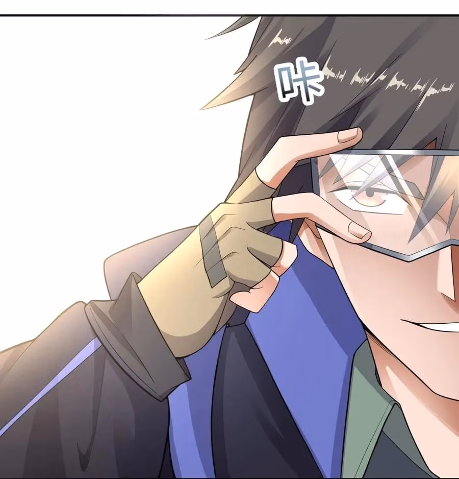 Read Carp Reborn chapter 116 image 8 on Lezhin