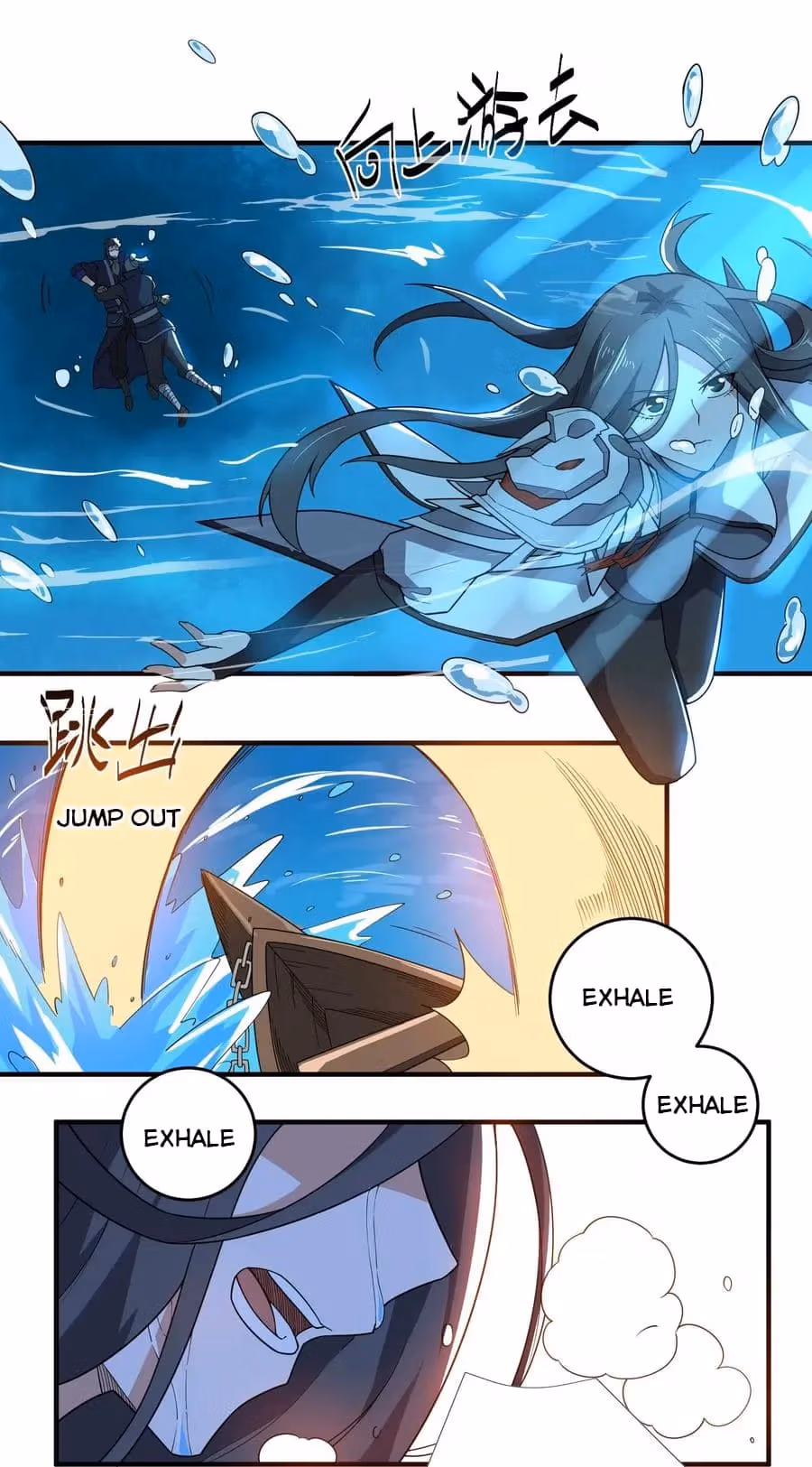 Read Carp Reborn chapter 117 image 10 on Lezhin