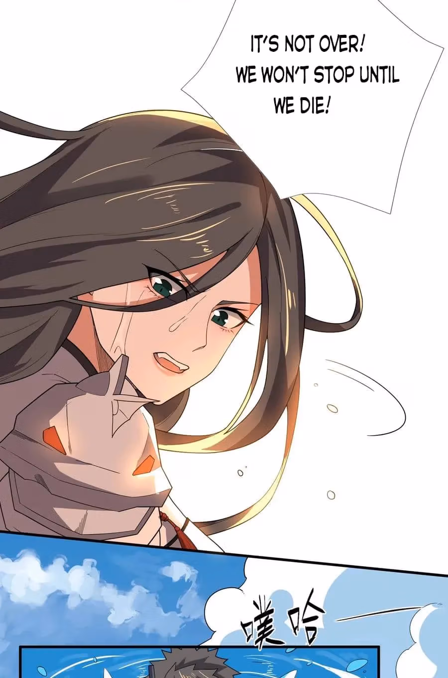 Read Carp Reborn chapter 117 image 11 on Lezhin