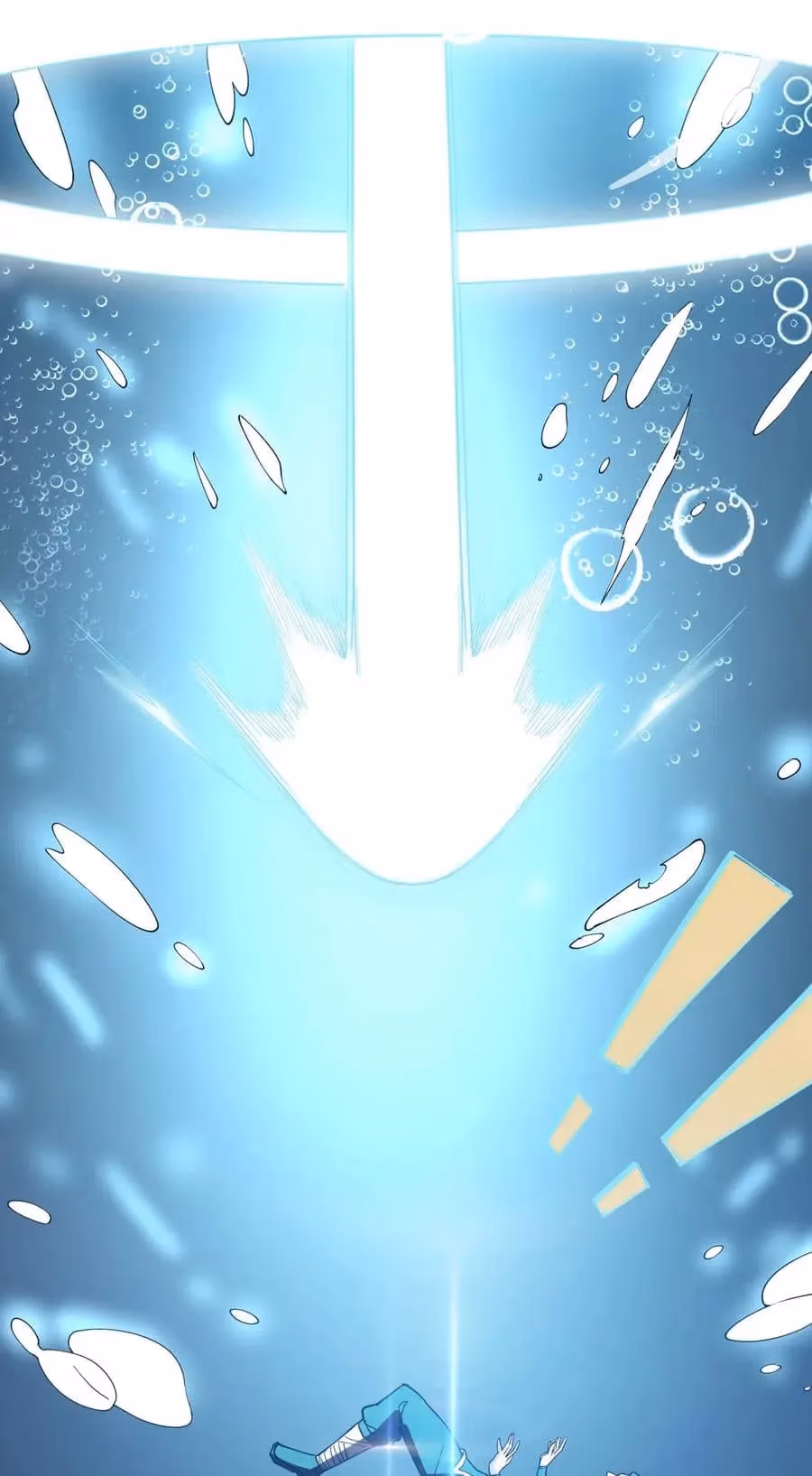 Read Carp Reborn chapter 117 image 6 on Lezhin
