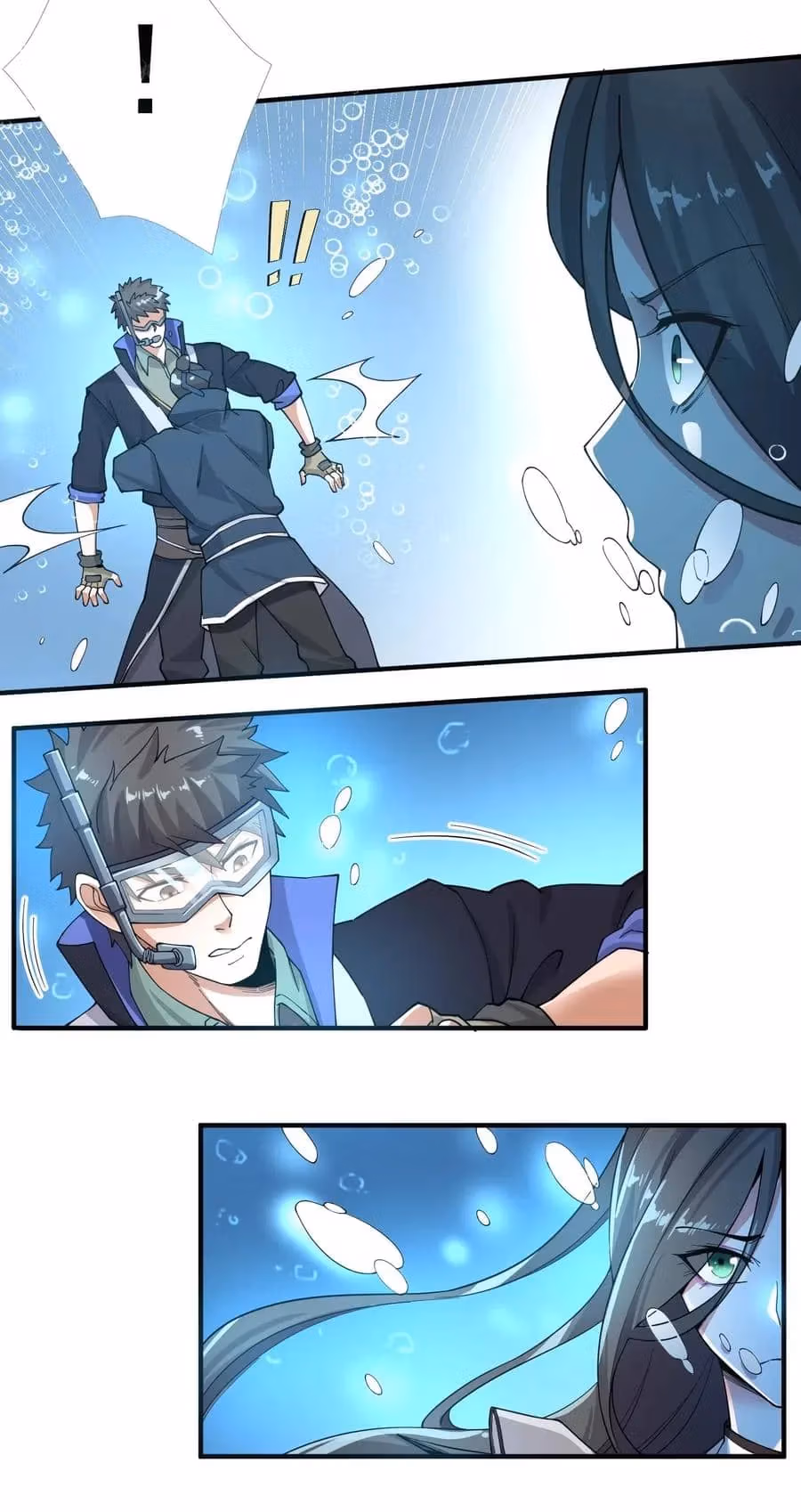 Read Carp Reborn chapter 117 image 9 on Lezhin