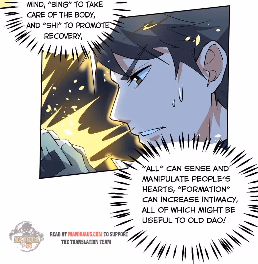 Read Carp Reborn chapter 118 image 14 on Lezhin