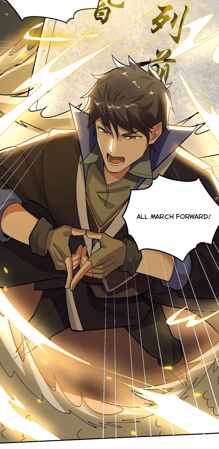 Read Carp Reborn chapter 118 image 16 on Lezhin