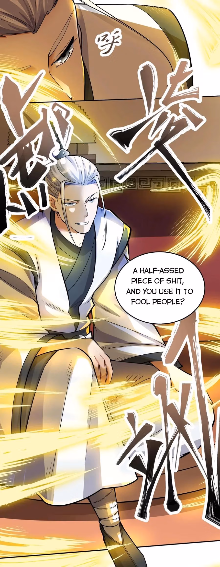 Read Carp Reborn chapter 118 image 22 on Lezhin