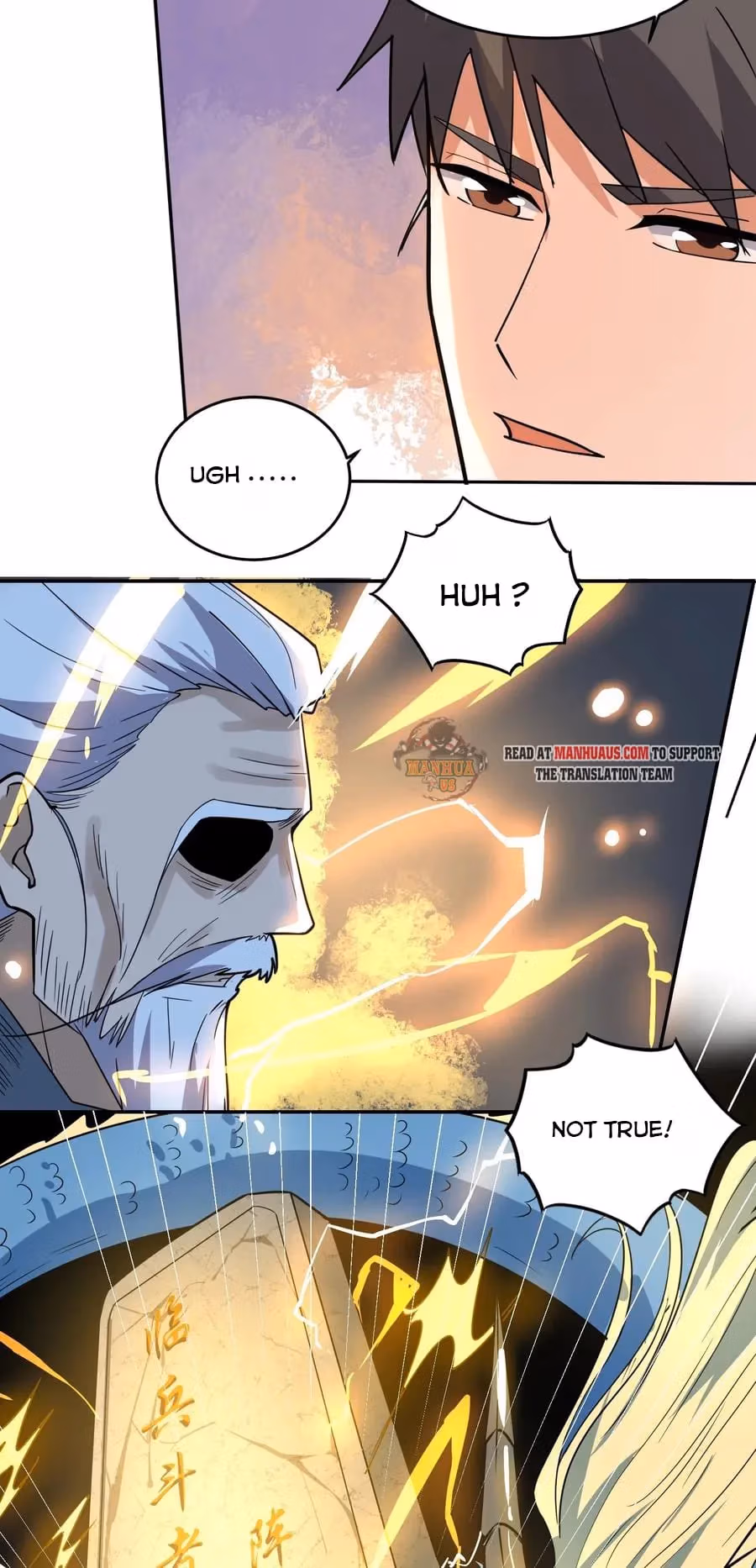 Read Carp Reborn chapter 118 image 9 on Lezhin