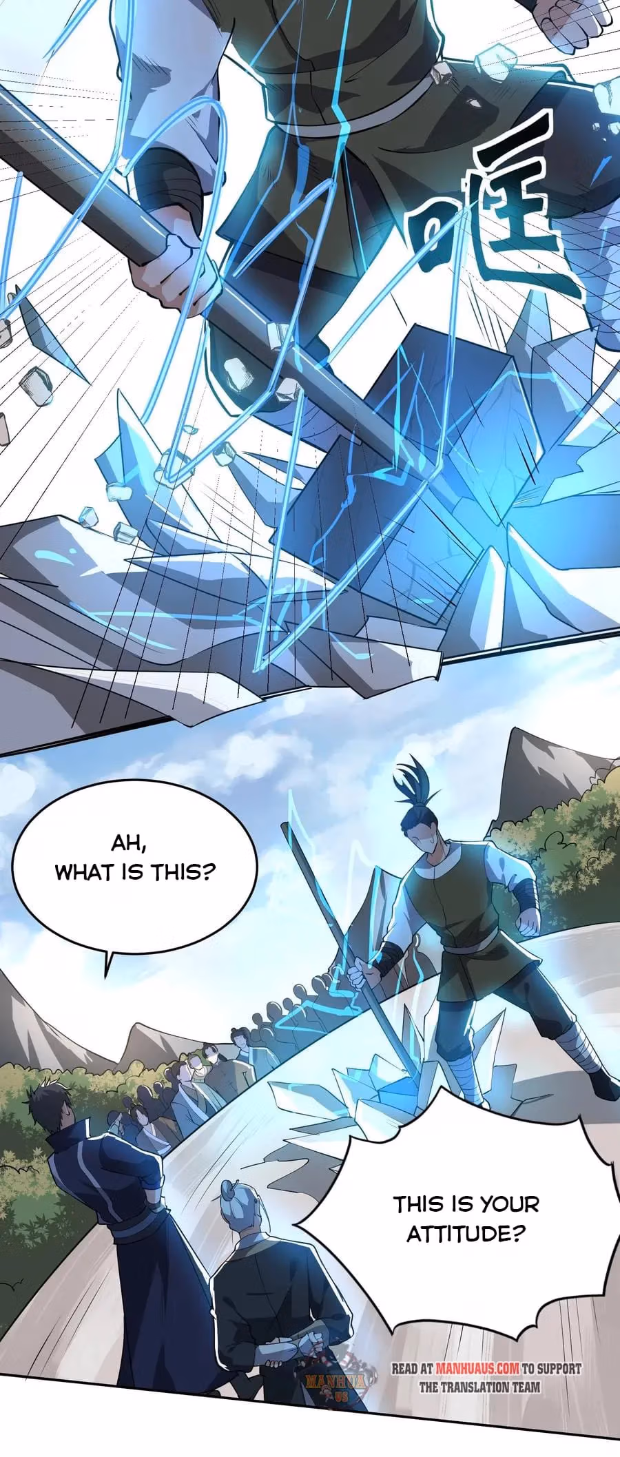 Read Carp Reborn chapter 119 image 21 on Lezhin