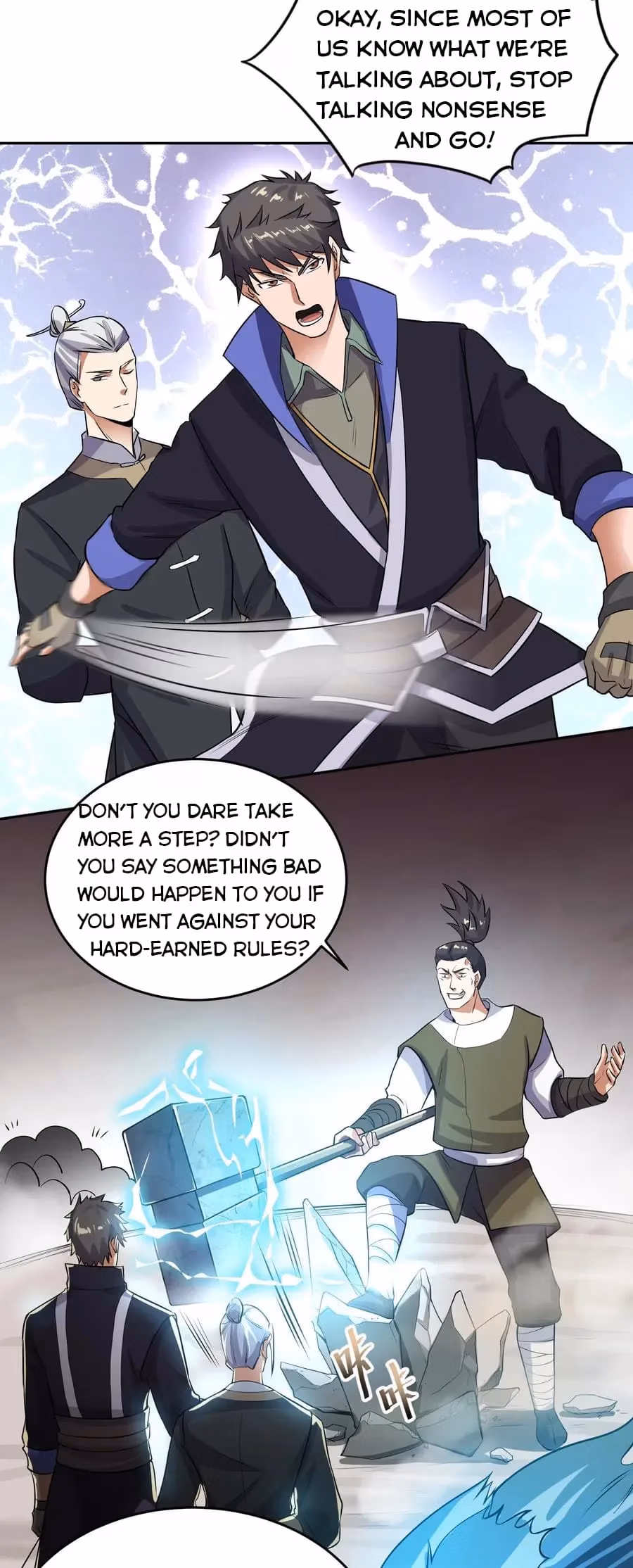 Read Carp Reborn chapter 119 image 23 on Lezhin