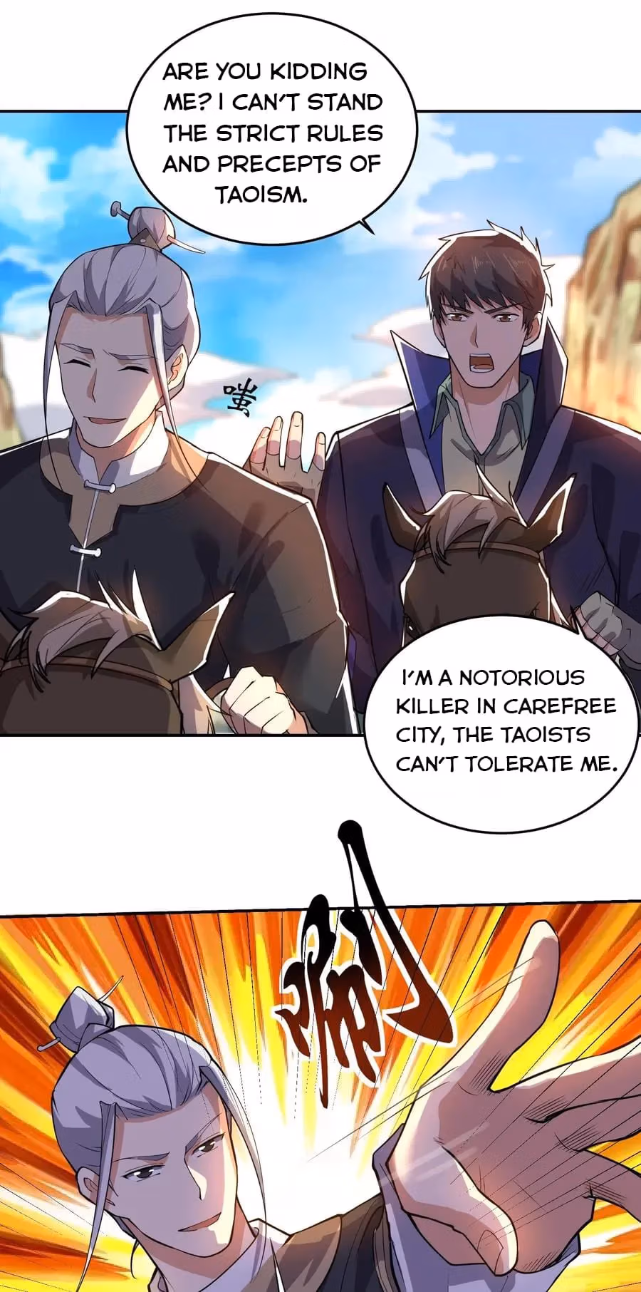 Read Carp Reborn chapter 119 image 7 on Lezhin