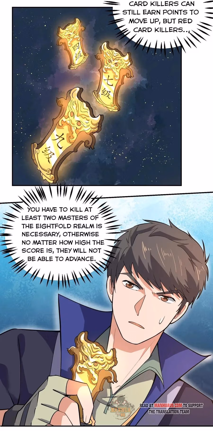 Read Carp Reborn chapter 119 image 9 on Lezhin