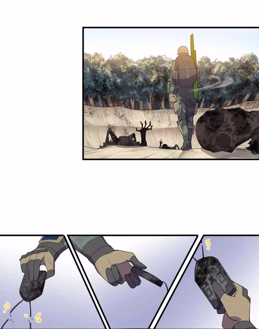 Read Carp Reborn chapter 12 image 10 on Lezhin
