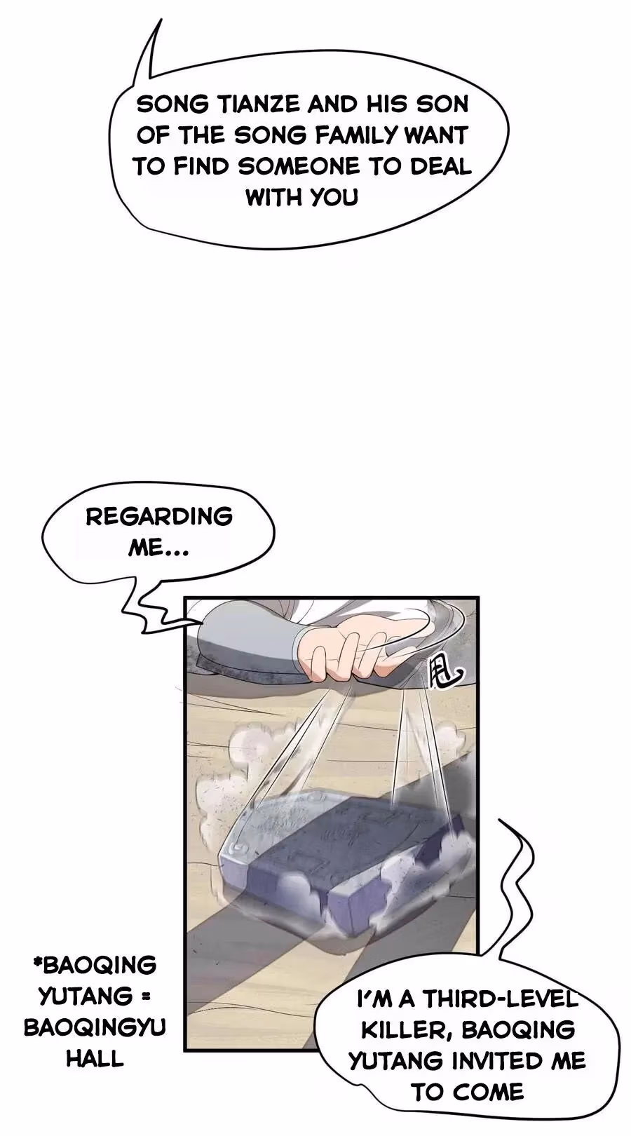 Read Carp Reborn chapter 12 image 13 on Lezhin